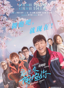 在线毛片基地